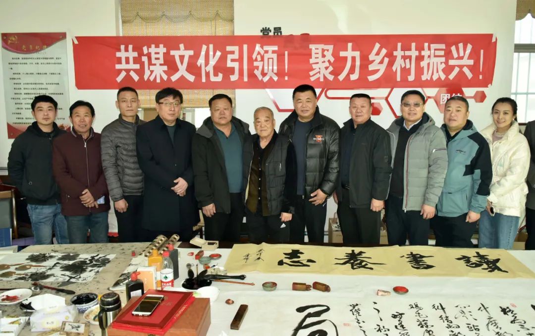 馨冠公司開展“共謀文化引領(lǐng)，聚力鄉(xiāng)村振興！”活動(dòng)
